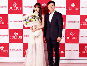 程瀟代言聚利時(shí)JULIUS，開啟品牌新篇章