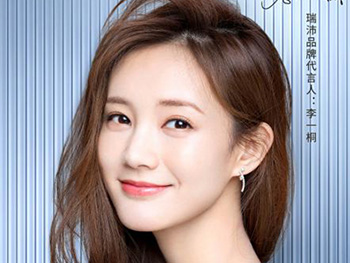 李一桐代言Lab101瑞沛，開啟面膜鮮時代