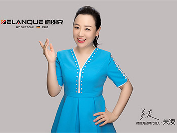 關(guān)凌代言德朗克散熱器，因溫暖而出重