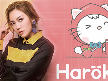 林可昕代言Harokiti茶飲，茶飲品牌全新代言人