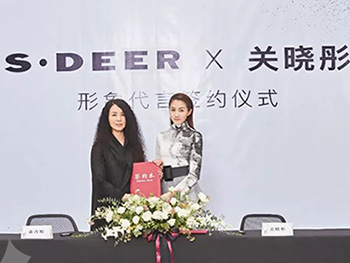 關(guān)曉彤代言S·DEER，演繹Z世代潮流的衣飾想象