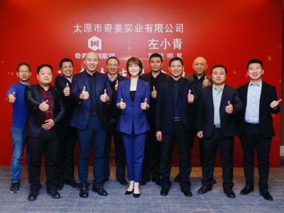 左小青代言奇美定制家居，開啟品牌新征程