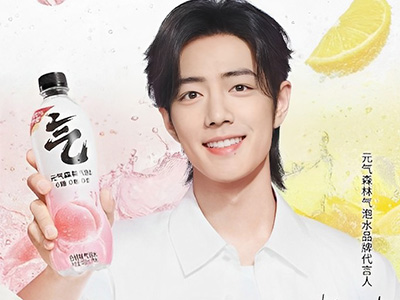 肖戰(zhàn)代言元?dú)馍謿馀菟?，開啟新一輪的健康風(fēng)潮