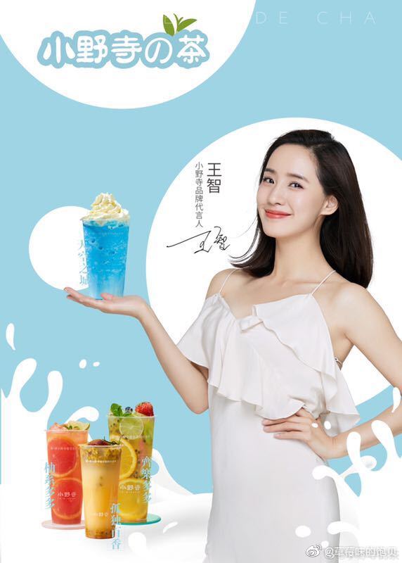 007uEv5Fly1g3ba9gwr25j30fw0m8jsl